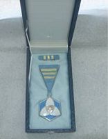 The Medal for Services in the diplomatic and international field